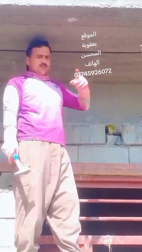 انطلاق الوحوش جزء من عملي  شغل مع تقطيع واجهيات شغل درجه اولى  كل هاذة شغل المتر ٢٥٠٠
الهاتف 
***********
 4خلفات 
و  4عمال

