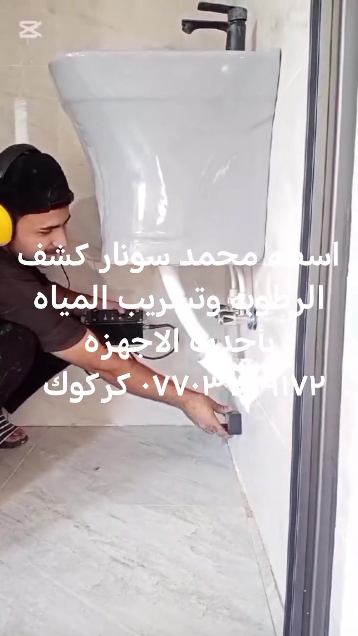 لا توجد تفاصيل
