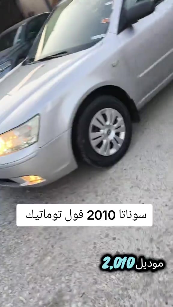 #***********  #بغداد #العراق #اربيل  #عراق 
