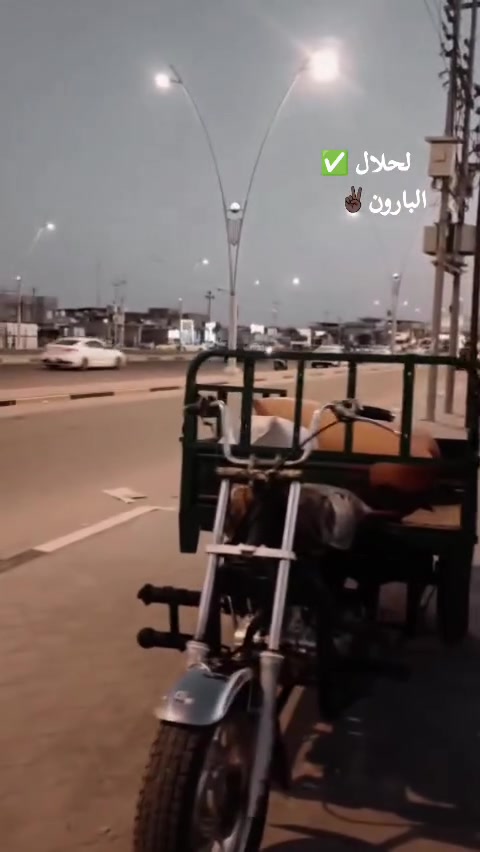 سلام عليكم ستوته ادوات ادوات ستوته حلوه ونضيفه ستوته مكينه كفاله سرعه ومعدل وناعمه شاصي كفاله وياله جدد وتخم تاير بنكو اصلي سدر دبلات ويل مدكر سكان  كله جديد بديها نضيف اكسن برغي لسعر 650 مكاني بصره شط العرب جزيره رقمي***********+ ولمو شراي لا يجي
