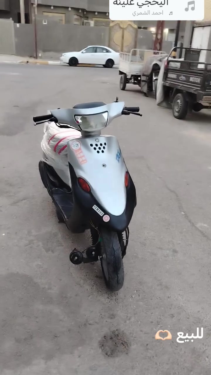 بيجي • مامفتوحه • كهربايات شغاله