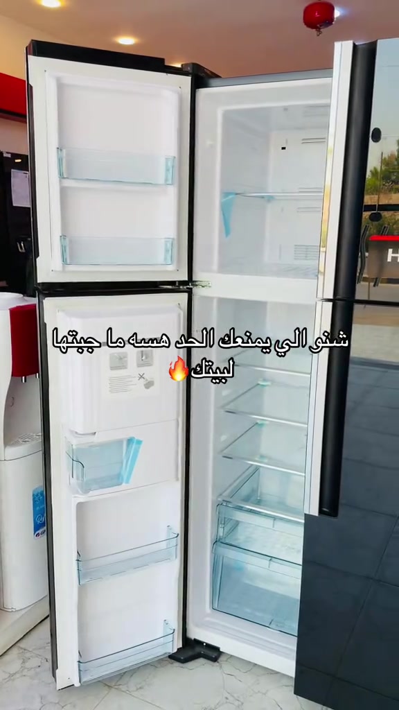 ثلاجة هيتاشي 4 ابواب ضمان 10 سنوات  بسعر الجملة الكمية محدودة  يوجد توصيل جميع محافظات العراق 🚛 الموصل حي المهندسين الشارع العام  ***********  *********** #الشعب_الصيني_ماله_حل😂😂 
