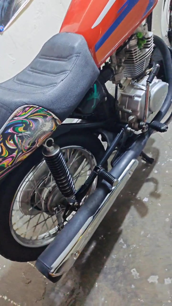 نامه متياز • باب اول • مديل 23
