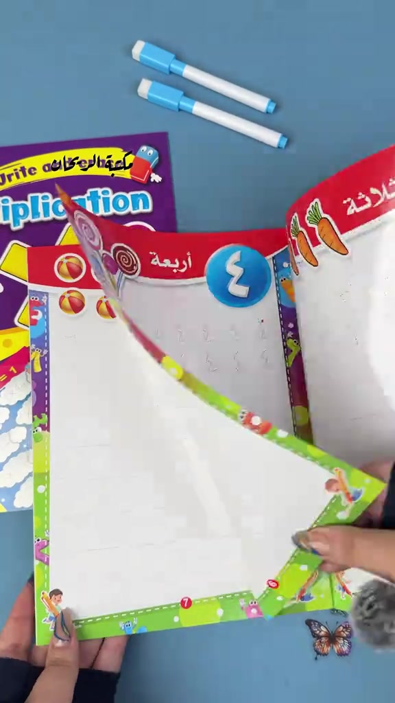 دفتر تعليمي سبورة  ( ارقام و جدول ضرب سعر الدفتر 2،500 د،ع )  📚 مكتبة الريحان… عنوان الاختيار المميز  تشكيلة مختارة بعناية من:                                 ✏️ القرطاسية 📒 الدفاتر 🖇️ المنظمات المكتبية 🎒 المستلزمات المدرسية وملازم                                                            🚚 نوفر خدمة التوصيل إلى كافة محافظات العراق                                                                   📩للحجز أو الاستفسار: راسلنا عبر الصفحة أو اتصل على: 📞 ***********                                                     📍فروع مكتبة الريحان:                                              بغداد – الكمالية، بداية شارع المصرف.                                                بغداد – زيونة، داخل معهد الريحاني للبنين #م#مكتبة_الريحان#الشعب_الصيني_ماله_حل😂😂ق#قرطاسيه_مدرسيهق#قرطاسيةاقلام 

نص مكتوب في الصور:
- مكتبة الريحان