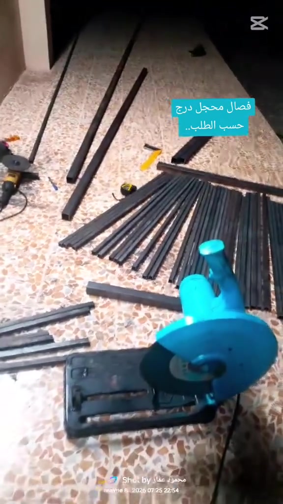عمل اليوم الحمدلله 
محجل درج حسب الطلب 
***********
***********
