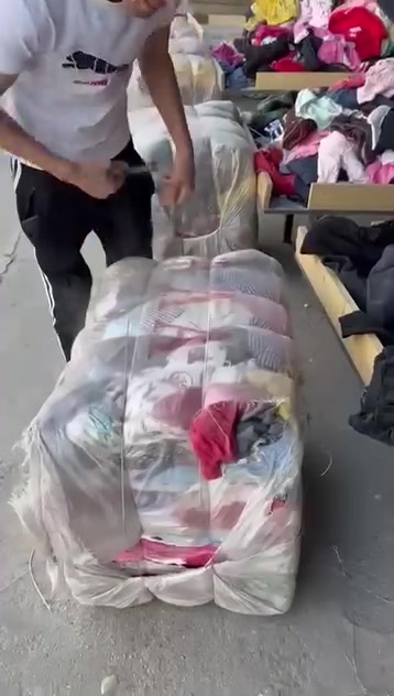 ملابس اطفال سعر القطعه ب ربع دينار العنوان بابل الإسكندرية شارع المعمل مجاور مصرف الرافدين اسم محل احمد باله وقت دوام من ساعه 3 عصر الي 12 بليل
