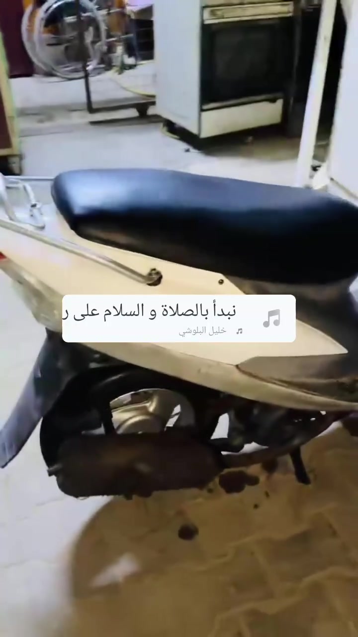 السلام عليكم دراجة ماكس منغولي حاوية مابيها برغي نقص عالبلاد مختمه نضافه فول سعرها خاص او الاتصال على الرقم *********** مكانها ديوانية مقابل المعهد الفني@إشارة
