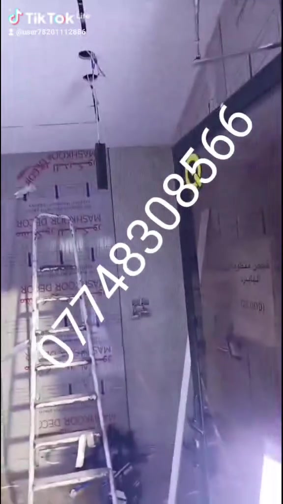 شركه بسم الله
بناءً بحدث تصاميم وديكورات 
***********
