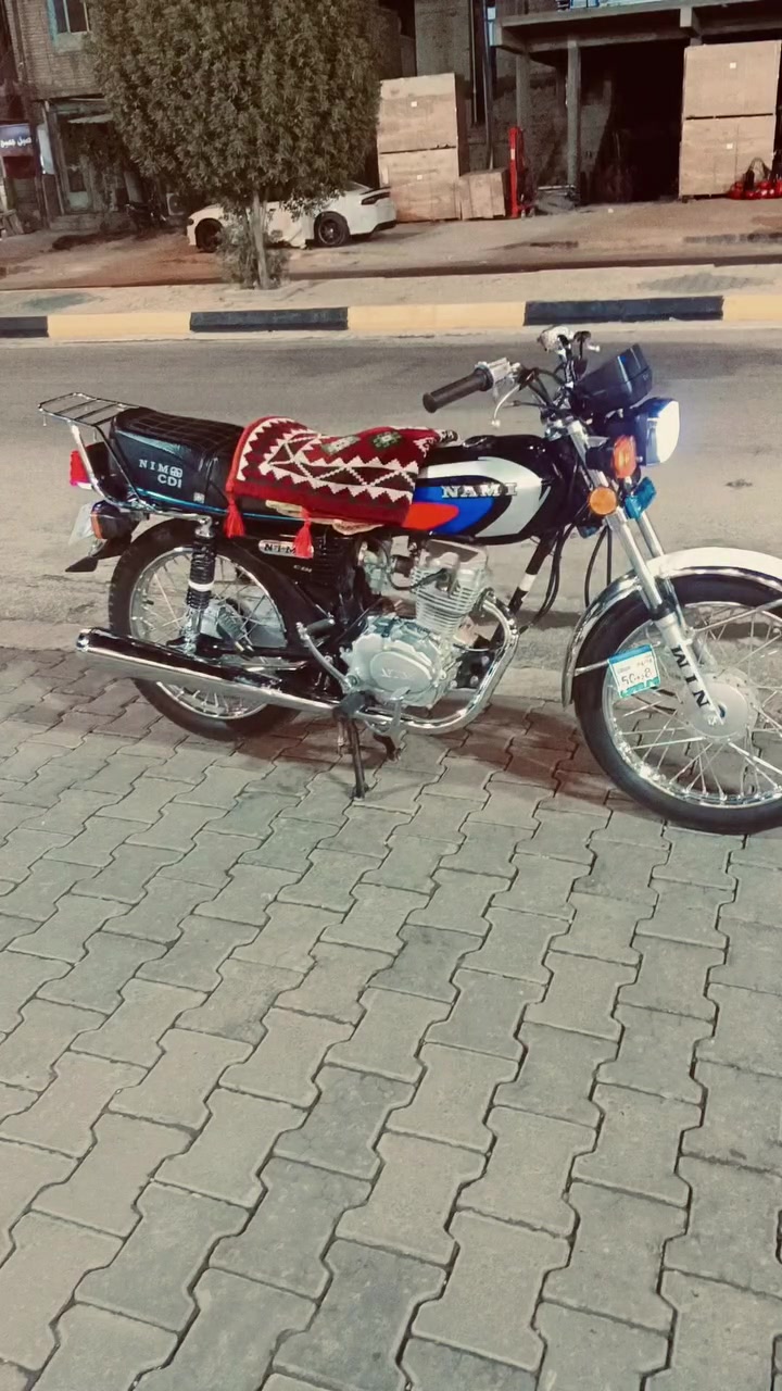 نامه • ٢٠٢٧ • باب اول