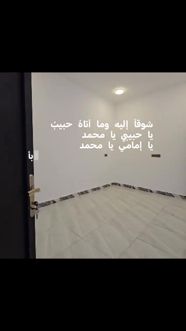 الدار للبيع المساحه 100م العنوان التحرير الحولي الزراعي جزء ثاني أميري يتكون من كراج وصحيات واستقبال وصاله ومطبخ ومنور وحمام وغرفه منام *********** والخاص مفتوح
