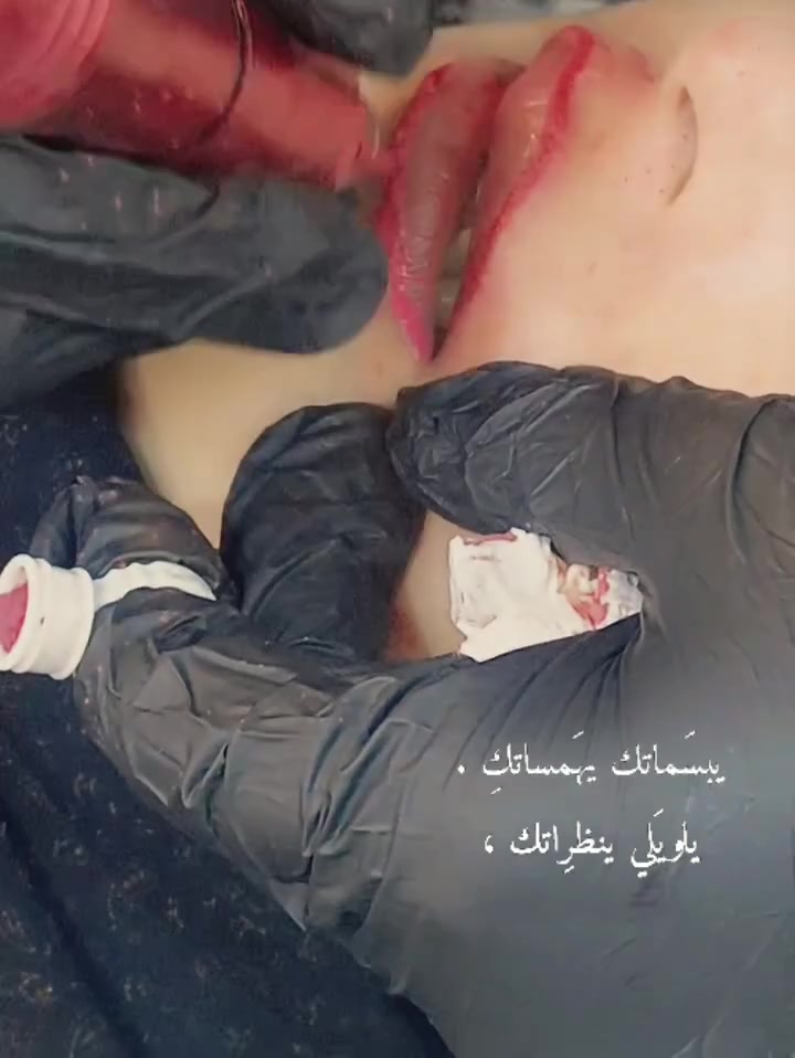 من إبداع رسم شفه بيد الفنانه والماكيره Haneen Hussam جمال وإبداع شغل يمها وبس العنوان بسمايه على شارع العام مركز لامار للتجميل مجاور مطعم سوبر چكن 
للحجز ***********☎️📱
