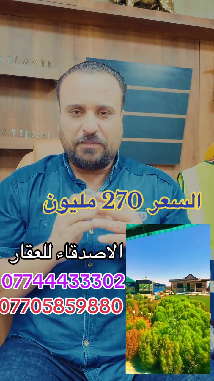 لا توجد تفاصيل
