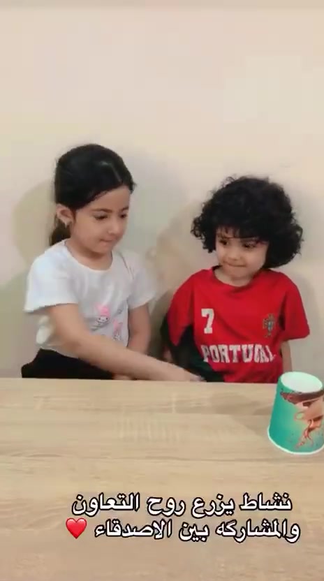 روضة وحضانة • بيبي سكول • تعليم أطفال