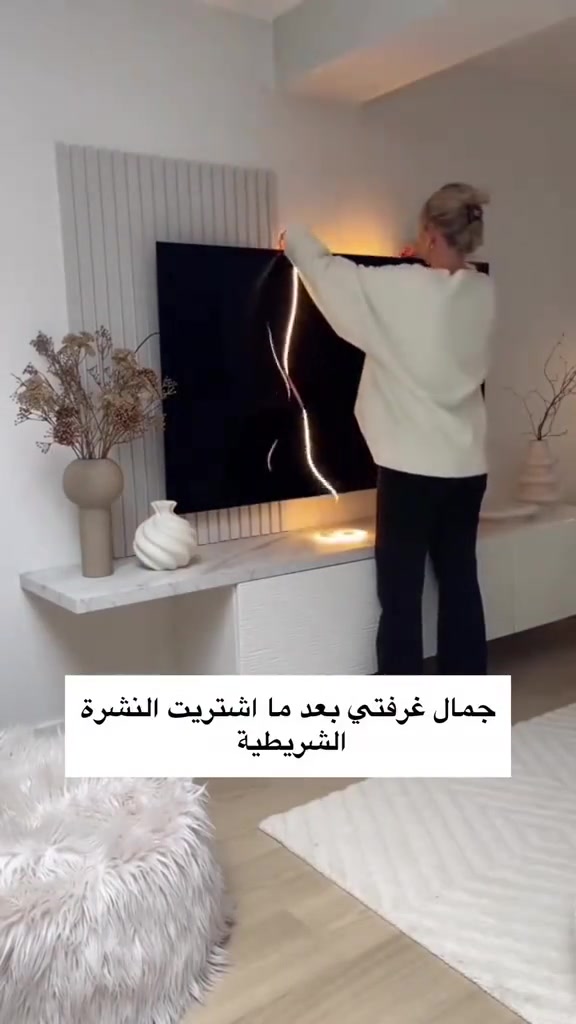 نشرة ضوئية بألوان متعددة ٥ متر 
السعر ١٥٠٠٠ التوصيل ٢٠٠٠ لكل المحافظات
***********
