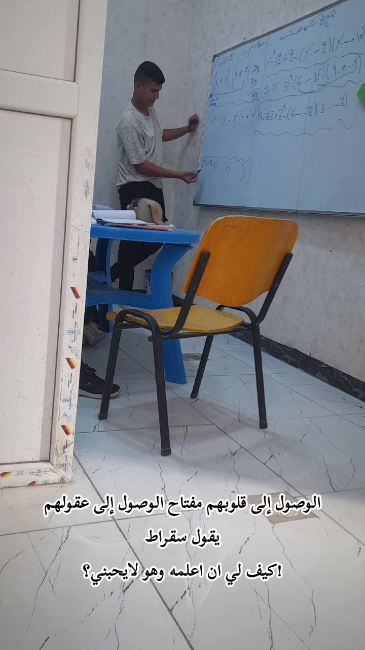 مركز أمل المستقبل للتدريب والتعليم 
 #ذكاءاصطناعي #تقوية #كربلاءالمقدسة
