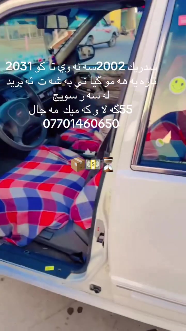 لا توجد تفاصيل
