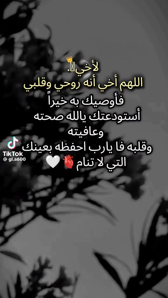 كـوسـتـر لـلـبـيـع 🚍
🔴 موديل 2013 ناصي
✅ مكفولة كفالة عامة
✅ كير ومكينة وإكسل مكفولات
✅ دوشمة عامة
✅ وركة إضافية محوّرة
✅ منظومة غاز 120 لتر
✅ تانكين بانزين 140 لتر
✅ سيباية + درع + درج السيارة
📄 السيارة بسمي
🔄 تحويل ثاني يوم
⚠️ شرط التحويل
📅 سنوية لحد 31
💰 السعر: 275
💵 وبيه مجال حك للجيه
📞 للاتصال: ***********
👤 السيد أبو قصي
📍 العنوان: ديالى – بعقوبة
