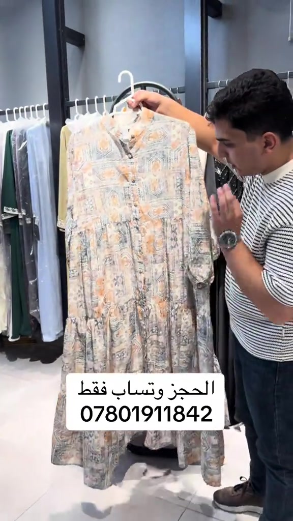 

نص مكتوب في الصور:
- الحجز وتساب فقط ***********