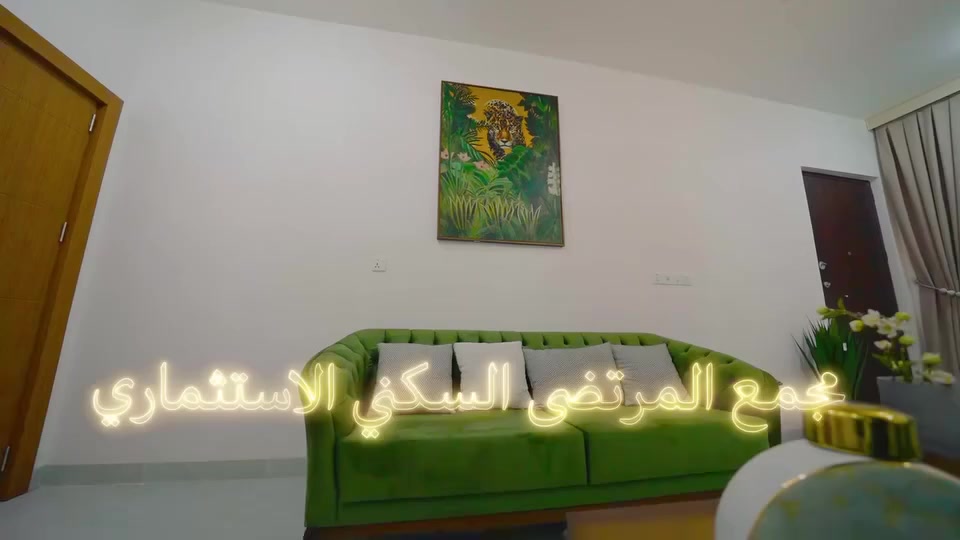 داران طبگ • ٢٠٠م • الشارع الحولي