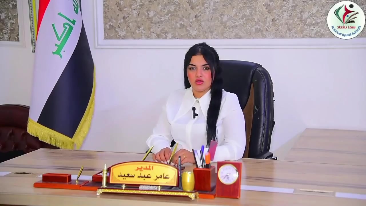 موقعنا: بغداد – الوزيرية، قرب السفارة التركية، مجاور المستوصف الصحي
📞 للاستفسار والتسجيل: ***********
نستقبلكم بكل حب 🌷

#مدرسة_سما_بغداد_الأهلية_الابتدائية_المختلطة #اكسبلور_فولو #الوزيرية #المرحلة_الابتدائية #بغداد
