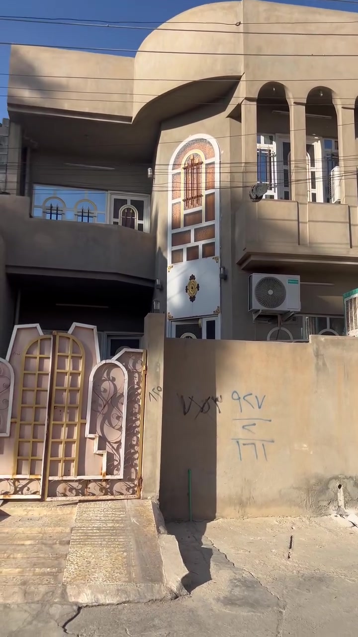 مكتب بشار المصيرع للعقار 🏛️🏛️ 

🔹 البيت طابقين شارع الوكيل ذنون 
الطابق الاول غرفتين نوم  وهول واستقبال وصحيات..
الطابق الثاني ٤ غرف نوم وصحيات 
المساحة ١٥٠ ( ٧.٥ ×٢٠)
✅ملك صرف شرط تحويل  
————————————————————
للاستفسار اكثر مراجعة مكتب بشار المصيرع للعقار الموصل حي المامون شارع العام 

اوالاتصال على الارقام التالية 
بشار ابو عمر    ***********     او ‭   ‬ ***********
السيد ابو عبد  *********** 

🔹 نستقبل كافه العروض التجاريه والسكنيه
