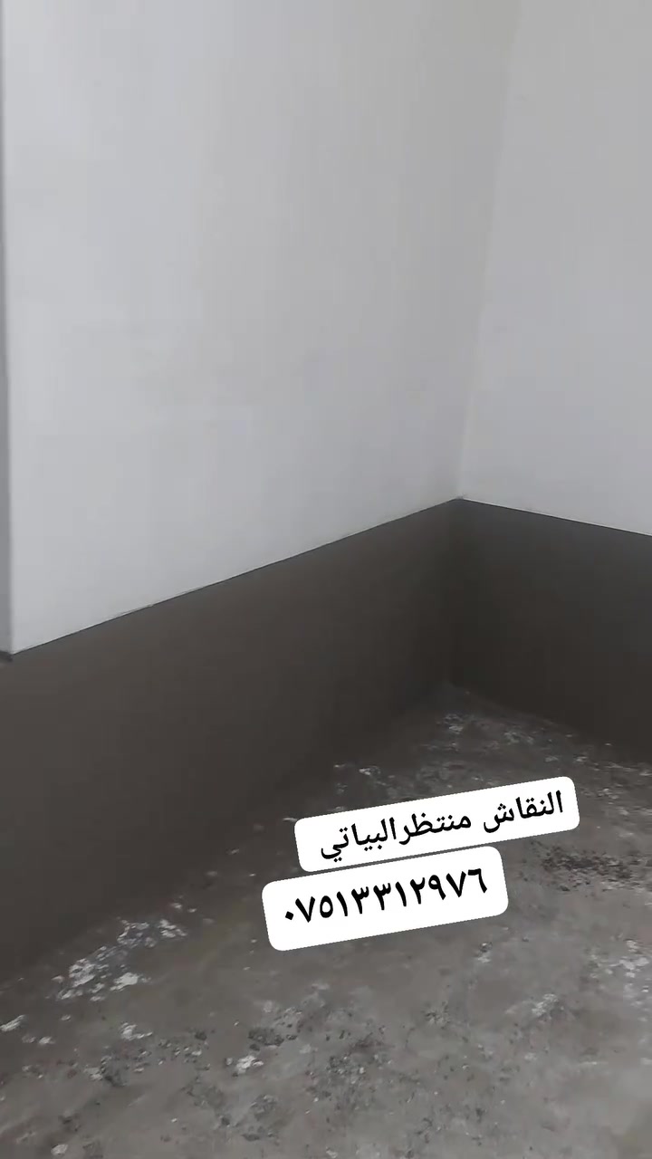 تلعفر • شغل درجه اولى • مقاولات