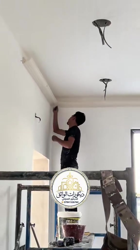 لأن بيتك يستحق الأفضل
نقدم لكم خدمات متكاملة في

أعمال الديكور الداخلي والخارجي والأصباغ

🎨 تصاميم عصرية راقية

🏠 تنفيذ دقيق حسب الطلب

💎 جودة عالية واهتمام بأدق التفاصيل

نحوّل أفكاركم إلى واقع يعكس ذوقكم ويليق بمستوى معيشتكم

📍 مناطق العمل: جميع مناطق الانبار 

📞 للحجز والاستفسار /
*********** 
اختياركم لنا هو بداية التميز في منزلكم
