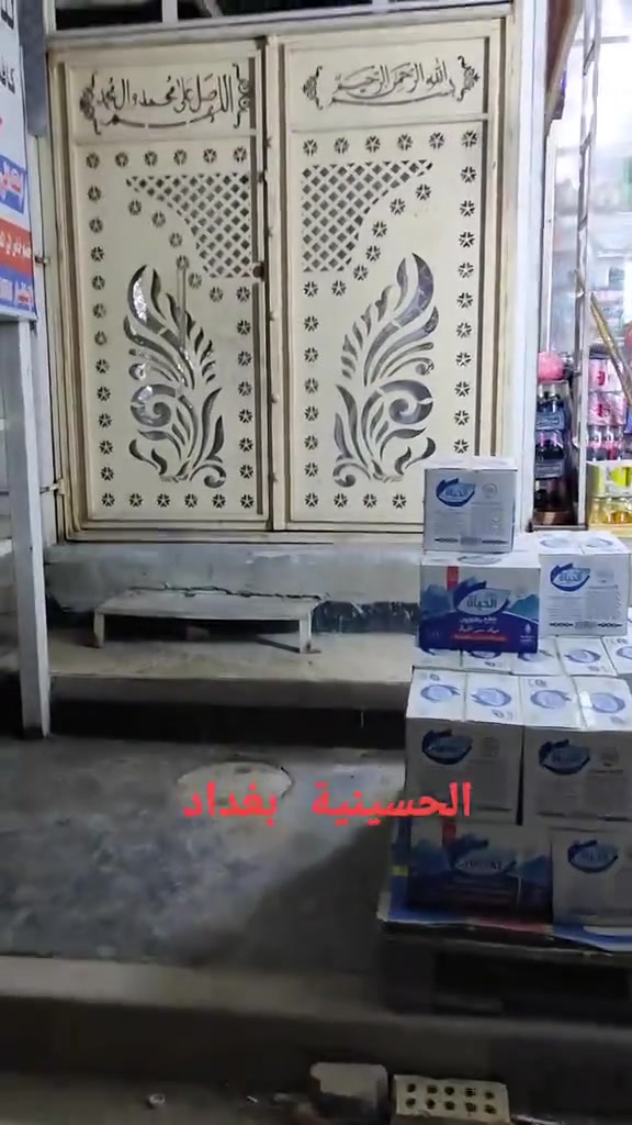 شقة للأيجار قرب شارع المواكب الشقه معزولة باب وحده عائلة ازغيرة
***********
