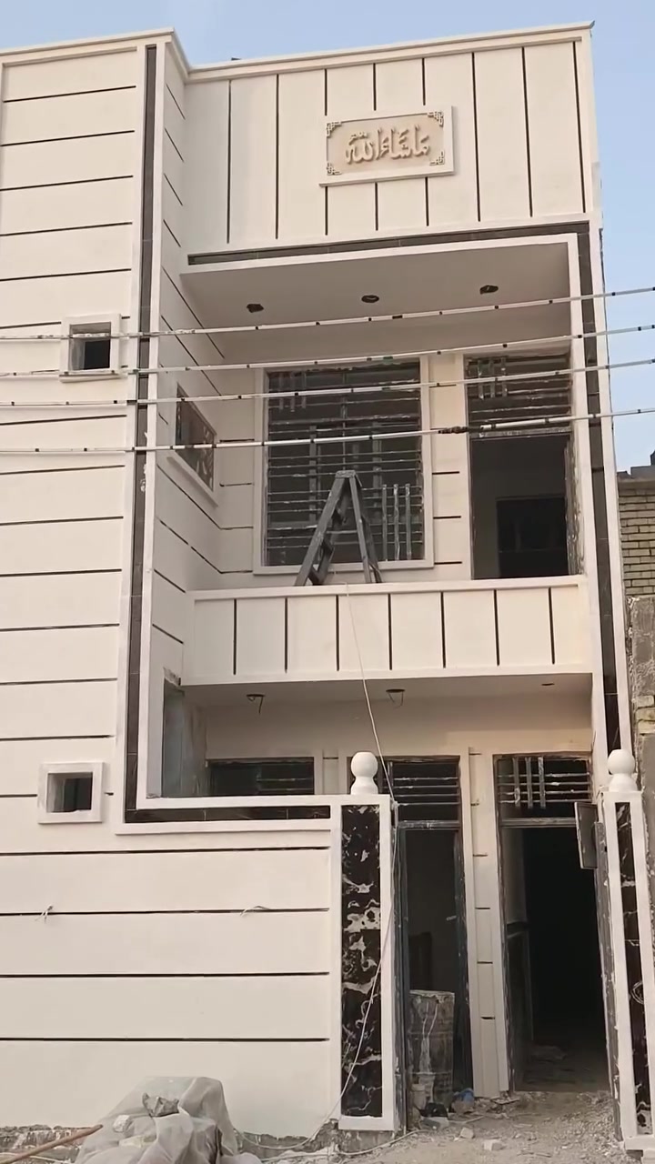 بغداد • وجهيات • تشميع