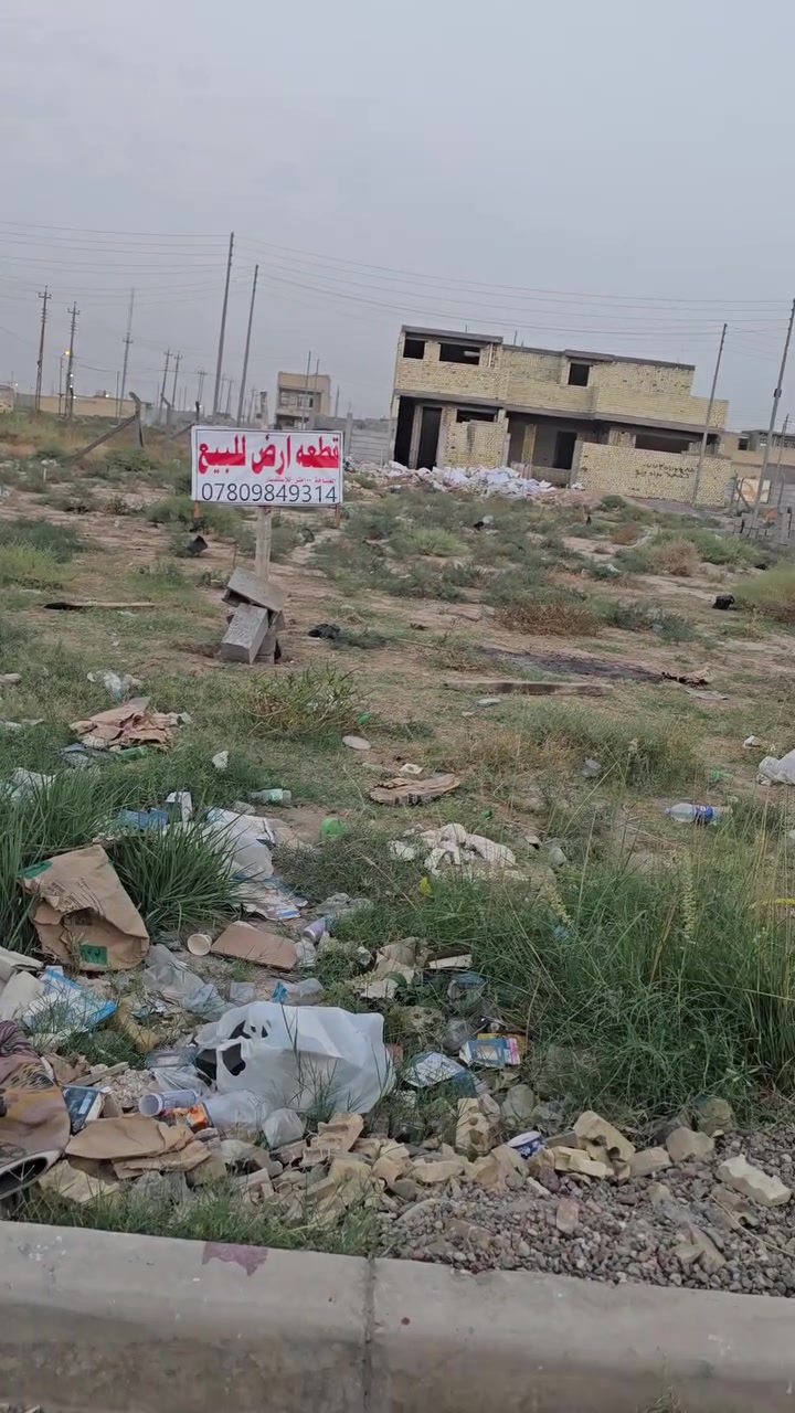 جسر ديالى الجديد • أرض