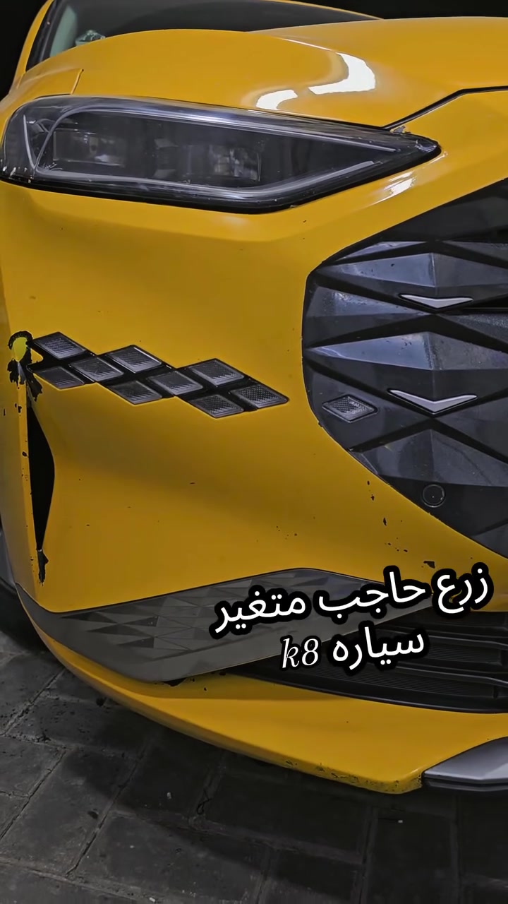 ورشة عمار العبودي • فايبر گلاس • السماوه شارع الصياغ