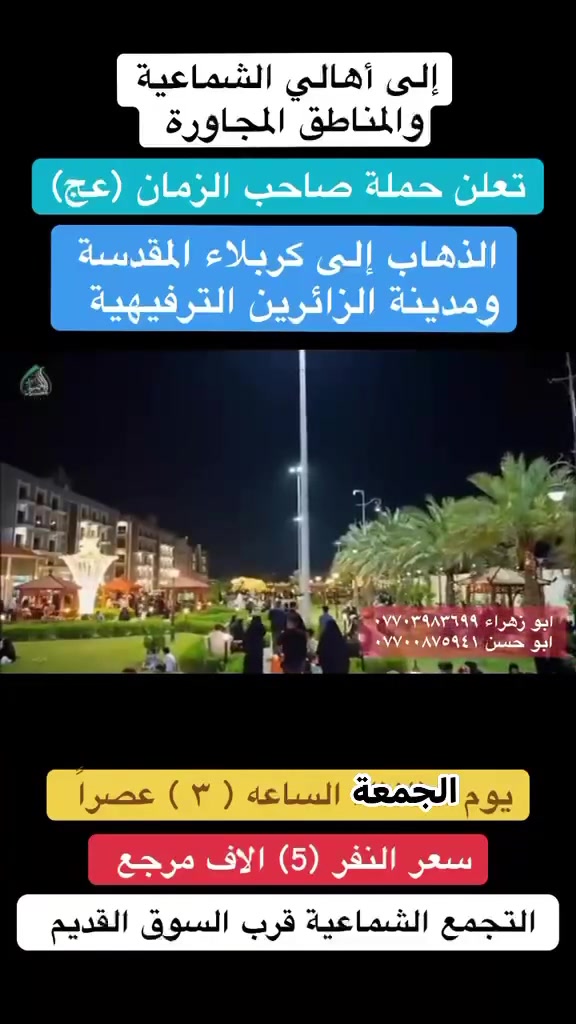 لا توجد تفاصيل
