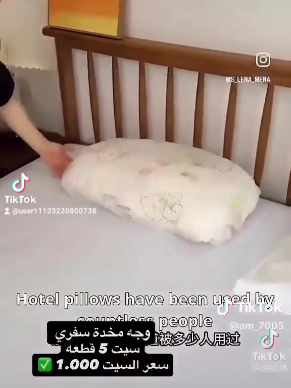 توصيل كل محافظة العراق ***********
