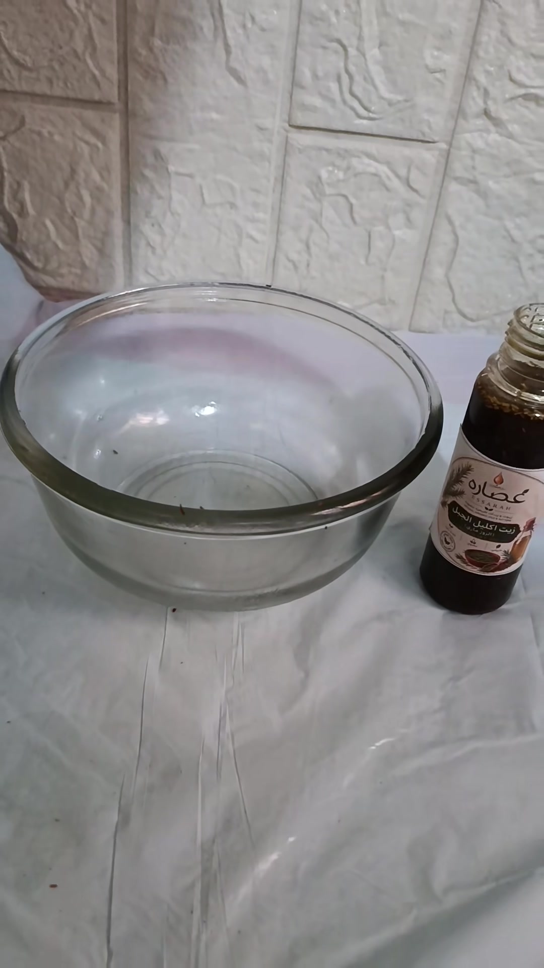 زيت اكليل الجبل • طبيعي • بهـرز حي الشرطه