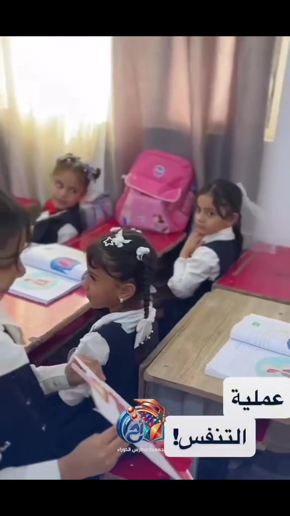 مجموعة الحوراء • تسجيل • روضة ابتدائية متوسطة