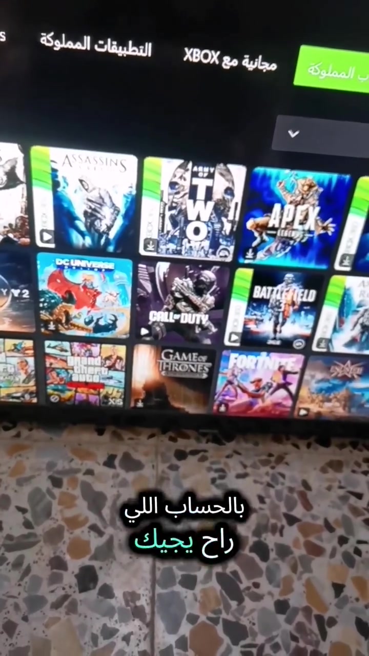 اكس بوكس وان فات للبيع
مساحته 500 يجي وياه العاب كلش قويه مملوكه مثل
سلسلة assassin's creed
بتلفیلد 3
سلسلة hitman
وغيره من العاب حلوه 
سعره 135 وتوصيل 5 لجميع محافظات رقمي واتساب ***********
