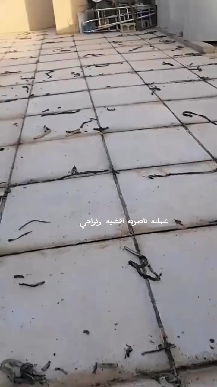 ماستك درجة أولى • تنظيف جوينات • ذي قار