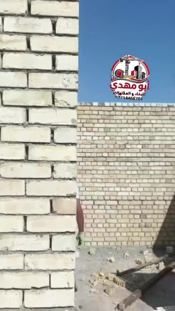 العرض الأول هيكل عظم السعر 175 فرش الارض سبيس في ارتفاع 30سم مع رش القطعه في مكافحه الارضه مع فرش الارض نايلون زراعي مواد الرفت سمنت مقاوم رمل اسود  مفحوص شيش اف اف عراقي

🎴 العرض الثاني تسليم مفتاح (350) الف للمتر 🔵 
الواجهة لبخ طلس وصبغ _ أو نثر الأرضيات بورسلين _ سيراميك ايراني _ شبابيك حديد _ الكهرباء سيمنز  _ صبغ البيت من الداخل

🎴العرض الثالث ( ٤٢٥ ) الف للمتر 
الواجهة لبخ وتطعيم بورسلين _ الأرضيات مرمر ايراني _ سيراميك ايتاكا _ شبابيك المنيوم _ باب قاصة _ صبغ داخلي اردني _ كهرباء بوري 

🎴العرض الرابع ( ٤٧٥ ) الف للمتر 
الواجهة مرمر بالكامل _ أرضية مرمر عماني _ السيراميك ايتاكا _ شبابيك المنيوم _ باب قاصة _ صبغ داخلي اردني _ كهرباء بوري 

🎴العرض الخامس( ٤٧٥ ) الف للمتر 🔵 B
الواجهة لبخ وتطعيم بورسلين _ أرضية مرمر تركي _ السيراميك ايتاكا بورسلين الواح تصفير  _ الشبابيك المنيوم _ باب قاصة _ صبغ داخلي اردني _ كهرباء بوري _ الخلاطات والمقاعد نوع دفن وتعليك _ جبس بورد للصالة 

🎴العرض الخامس ( ٥٢٥ ) الف للمتر 
الواجهة مرمر بالكامل _ ارضيات مرمر تركي _ السيراميك ايتاكا الواح بورسلين تصفير _ الشبابيك المنيوم _ باب قاصة _ صبغ داخلي اردني _ كهرباء بوري _ الخلاطات والمقاعد نوع دفن _ جبس بورد للصالة 

🔥 عملنا فقط في بغداد  _  نعمل بالقسط على شكل دفعات
🔥 عروض الهيكل ( 175_230)
🔥قيمة كل دفعة ( 10 ) مليون وتكون على مراحل العمل 
🔥 مدة العمل والتسليم تثبت بالعقد 

🔥 علما أن هذه الأسعار للمساحات الاكثر من ( ١٠٠ ) م . 
  أما المساحات الأقل يظاف عليها مبلغ من ( ٢٥ _ ٥٠ ) الف للمت
الموقع : بغداد /الصابيات
التواصل على الرقم التالي واتساب 
***********
 #بناءمقاولات_خلفات_قطعة_ارض
