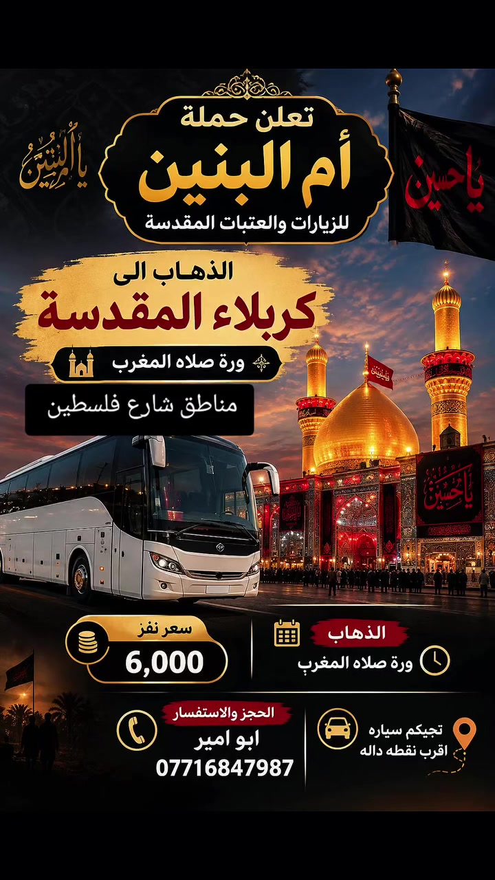 لا توجد تفاصيل
