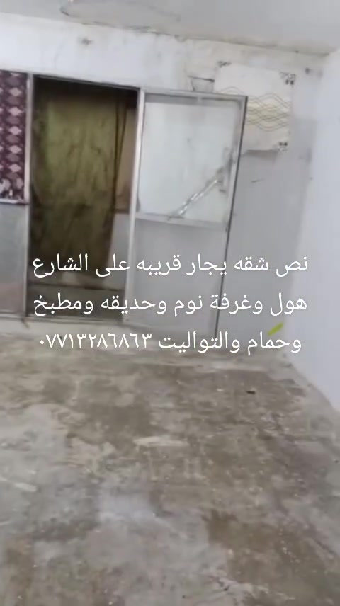 لا توجد تفاصيل
