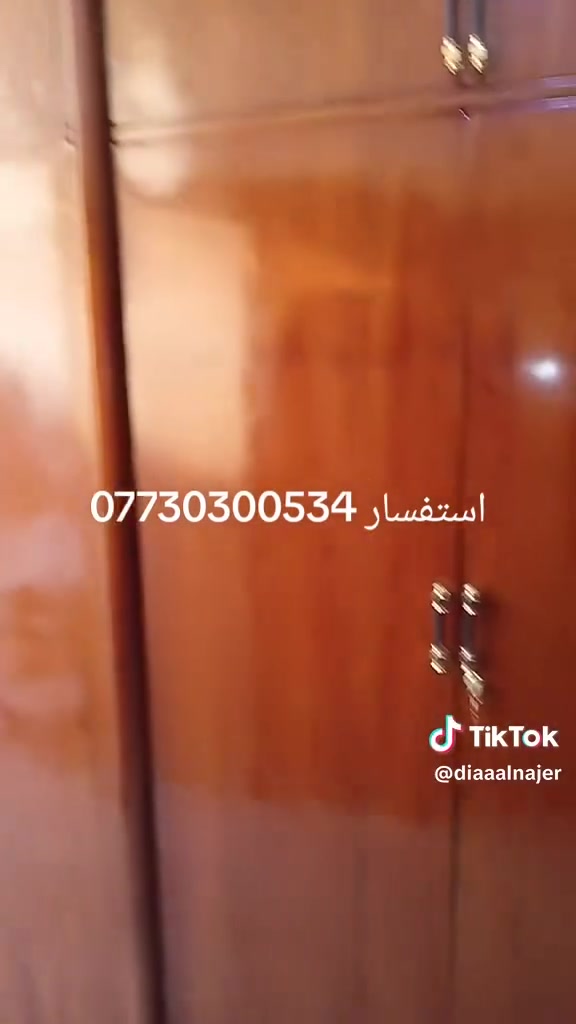 كنتور ابو سته تفصال عنوان دسيم مدينه صدر سعر 400 نهايته قفله كلش 300 استفسار ***********
