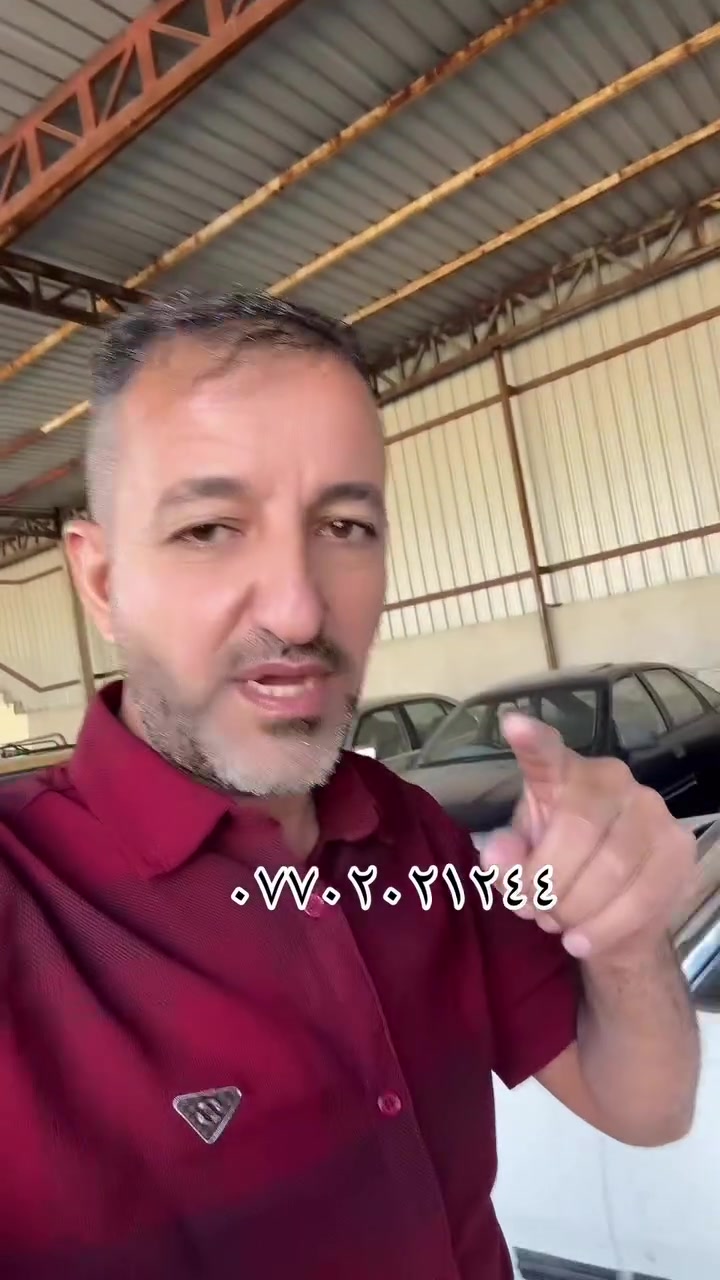 دير • موصل • بدون تفاصيل