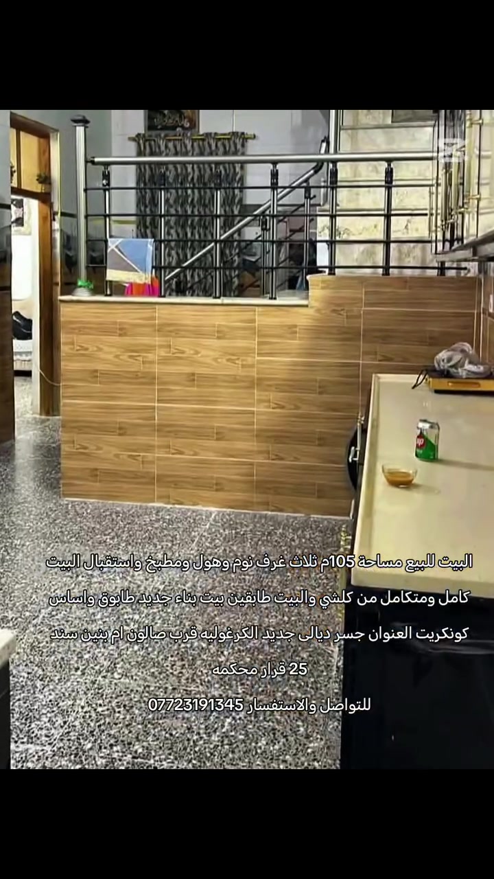 لا توجد تفاصيل
