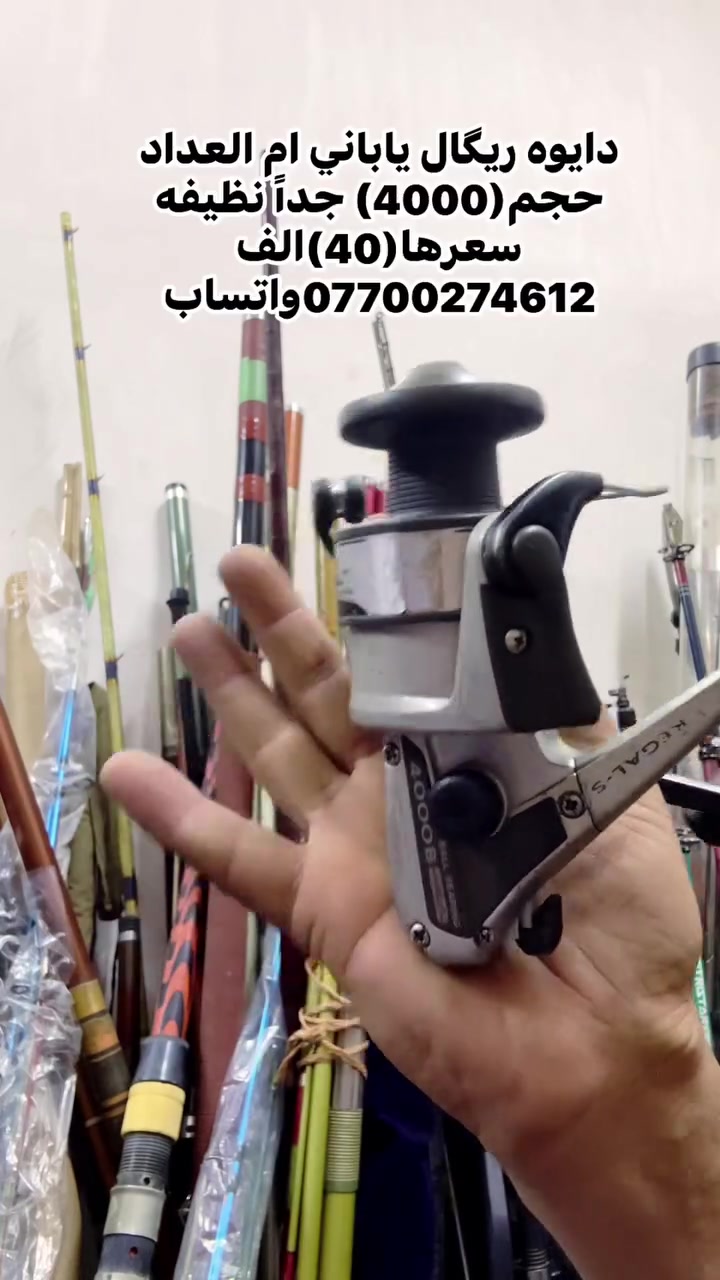 ماكو تفاصيل • متفرقات