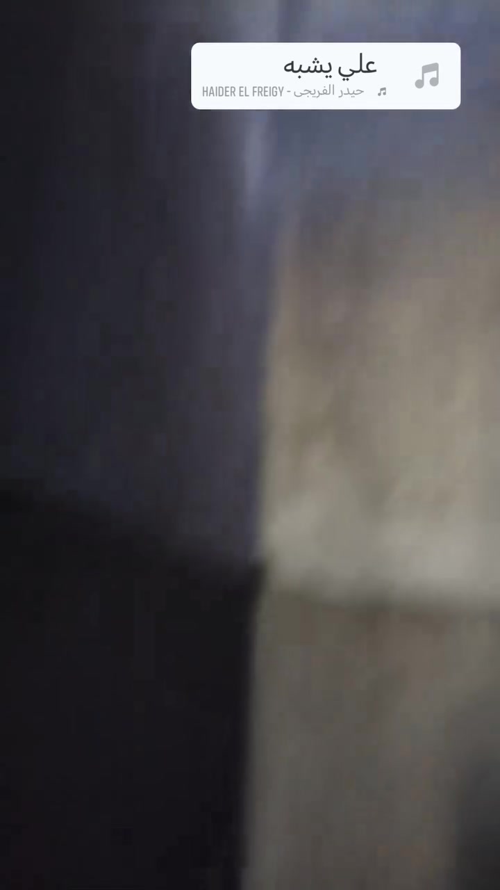 خلفه لبخ سمنت متفرع حالين شغل هندسي ***********
