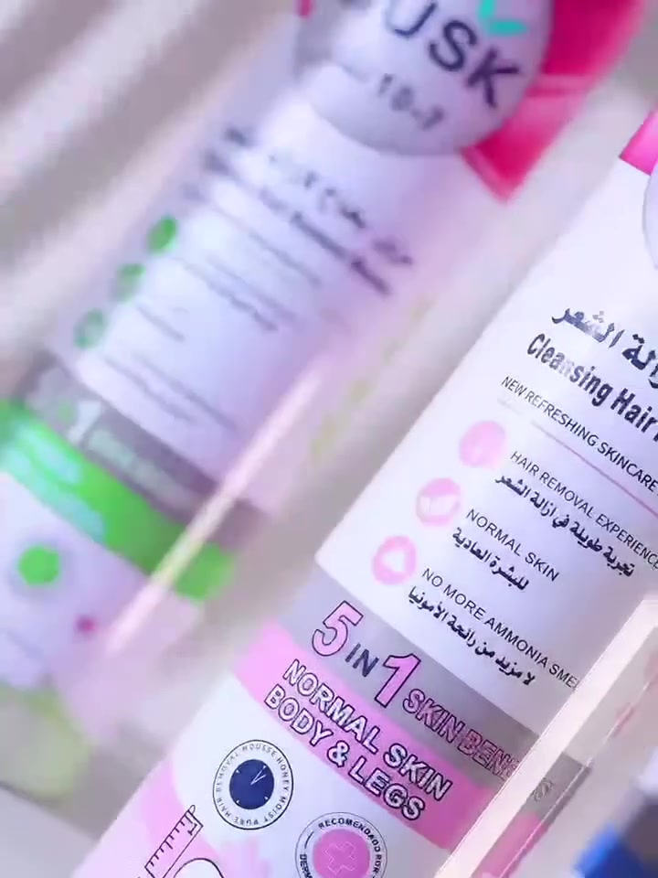 كوزمتك اسينات
كوني متميزه معنا 
نحن نصنع الابداع وانتم الاناقه
 بخاخ مزيل الشعر  من musk
يعتبر بخاخ إزالة الشعر musk من أفضل المواد لإزالة الشعر لأنه يحتوي على تركيبة رائعة ومميزة تعمل على إزالة الشعر من جميع مناطق الجسم والمناطق الحساسة بكل سهولة وبدون ألم ويترك الجسم اكثر لمعانًا ونعومة 
العنوان بعقوبة التحرير قرب الغذائية 

مقابل مجمع السلام للتقسيط

توصيل جميع محافظات العراق 

للاستفسار  مراسلة الصفحة‏

‪***********

