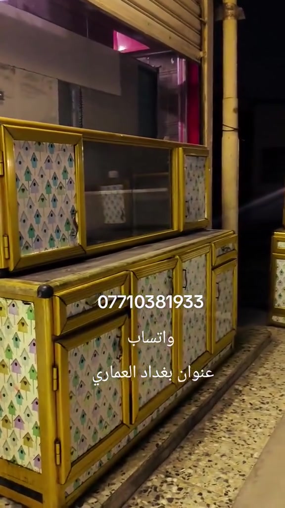 سلام عليكم كاونتر مستخدم للبيع استفسار ع وتساب*********** سيتم ارد عليكم بأقرب وقت ممكن
