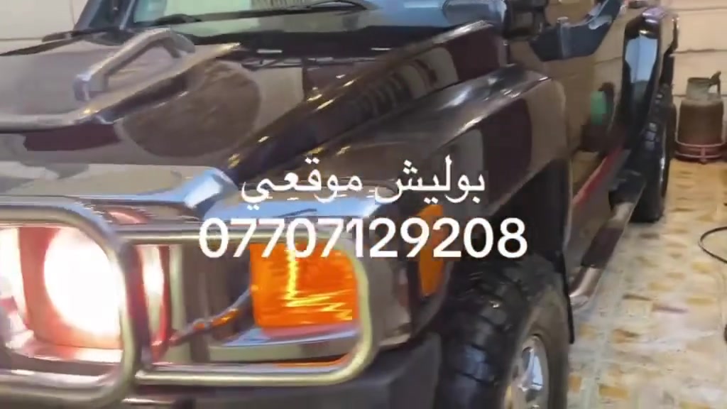 لا توجد تفاصيل
