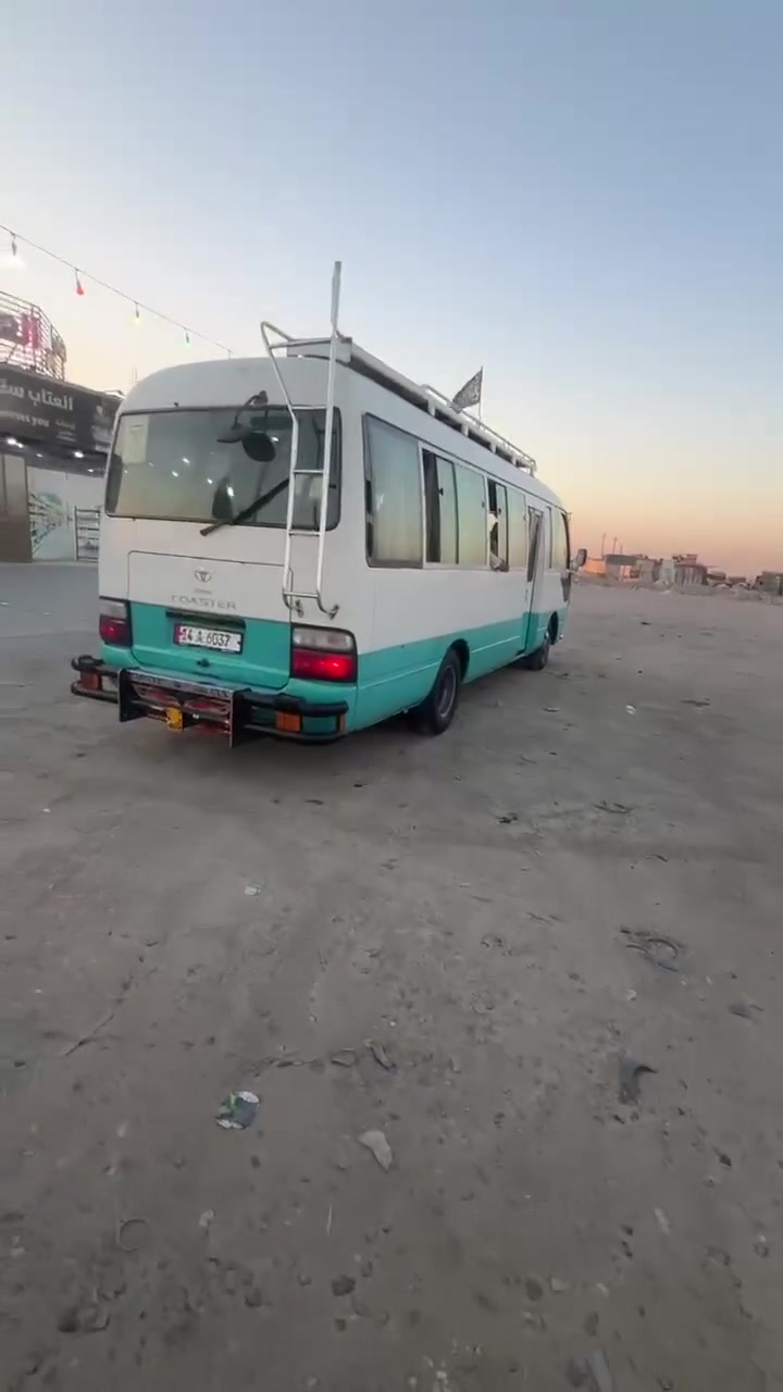 سلام وعليكم كوستر 7 جاهزه حداده تايرت تبريد مكينه كير اكسن بي ونه خفيفه سياره حلوه مكانه بصره الزبير سعره 205 وبيه مجال ***********
