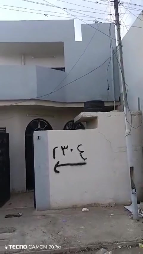 حي السماح • طابق ونص • فارغ
